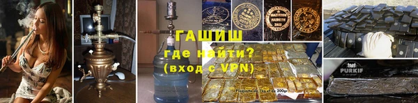 ECSTASY Надым