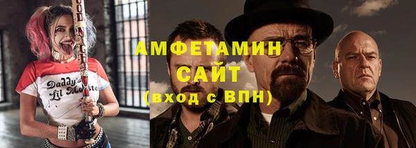 бутик Наволоки