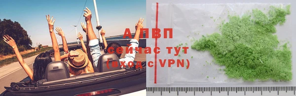 бутик Наволоки