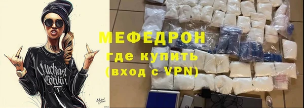 бутик Наволоки