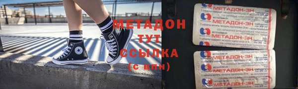 ECSTASY Надым