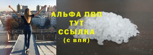 ECSTASY Надым