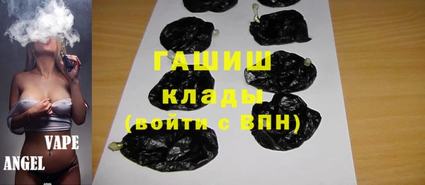 ECSTASY Надым