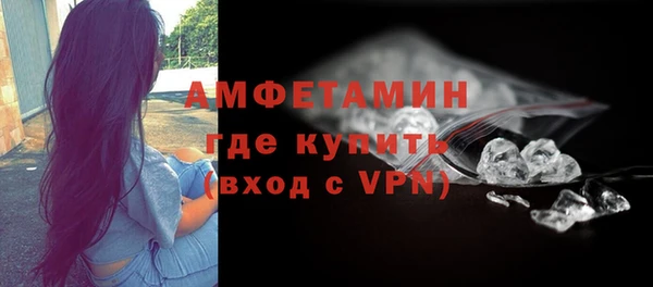 бутик Наволоки