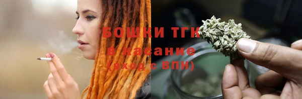 бутик Наволоки
