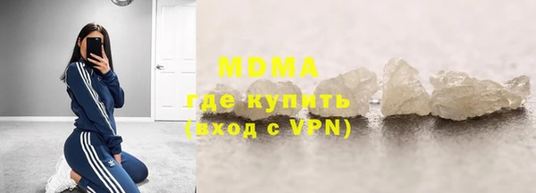 ECSTASY Надым
