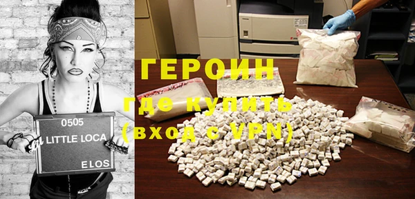 ECSTASY Надым