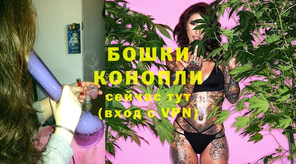 MESCALINE Навашино