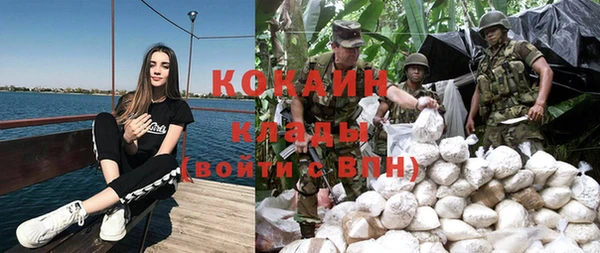 ECSTASY Надым