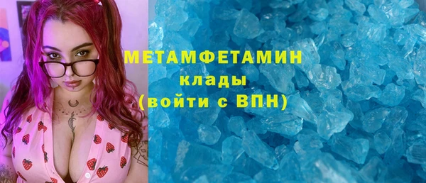 ECSTASY Надым