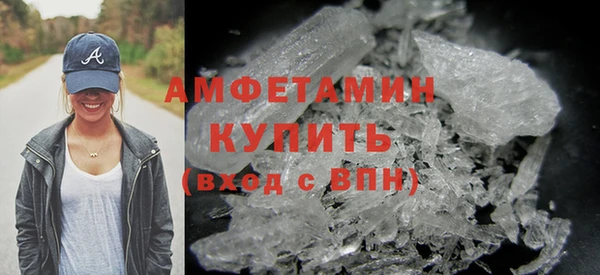 бутик Наволоки