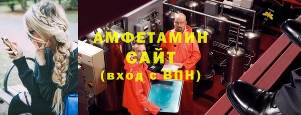 ECSTASY Надым
