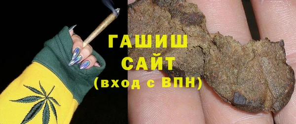 бутик Наволоки