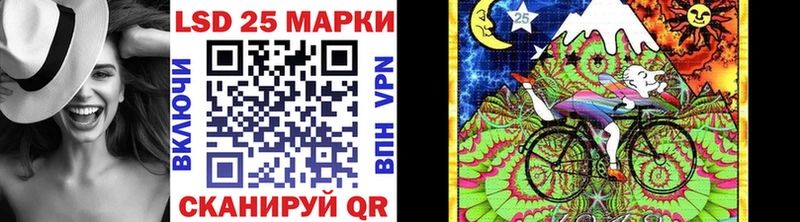 гидра онион  Тихорецк  Марки N-bome 1500мкг 