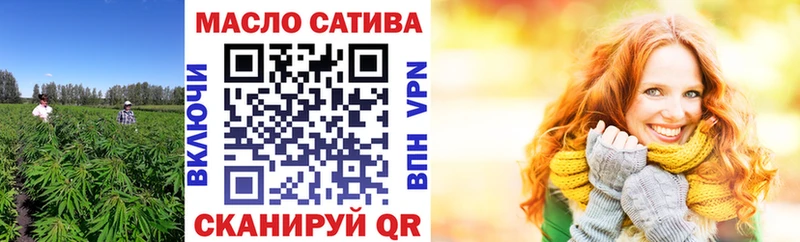 дарк нет клад  Тихорецк  ТГК жижа 